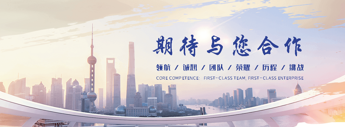 赤峰仓库隔离网有哪些